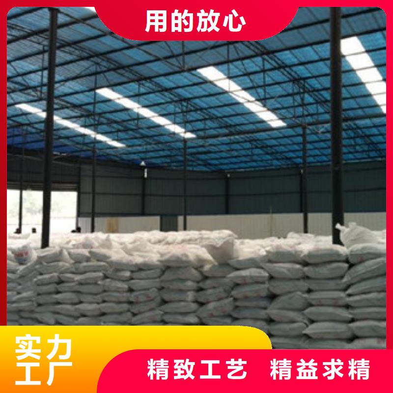 硫酸鋇,工業(yè)葡萄糖快速生產(chǎn)支持批發(fā)零售