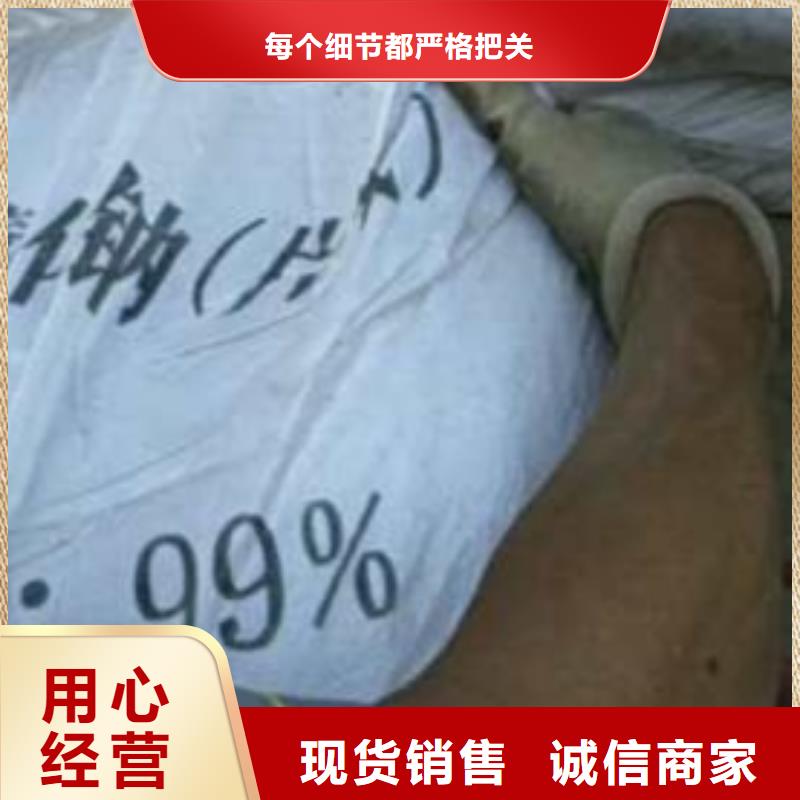 片堿【工業(yè)葡萄糖】廠家型號齊全誠信商家