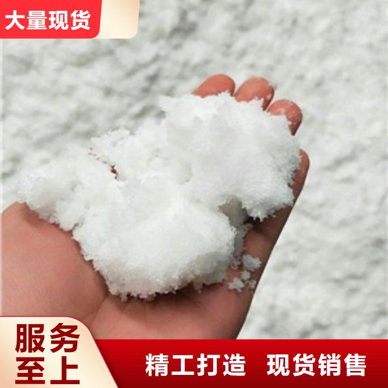醋酸鈉-聚丙烯酰胺省心又省錢同城供應(yīng)商