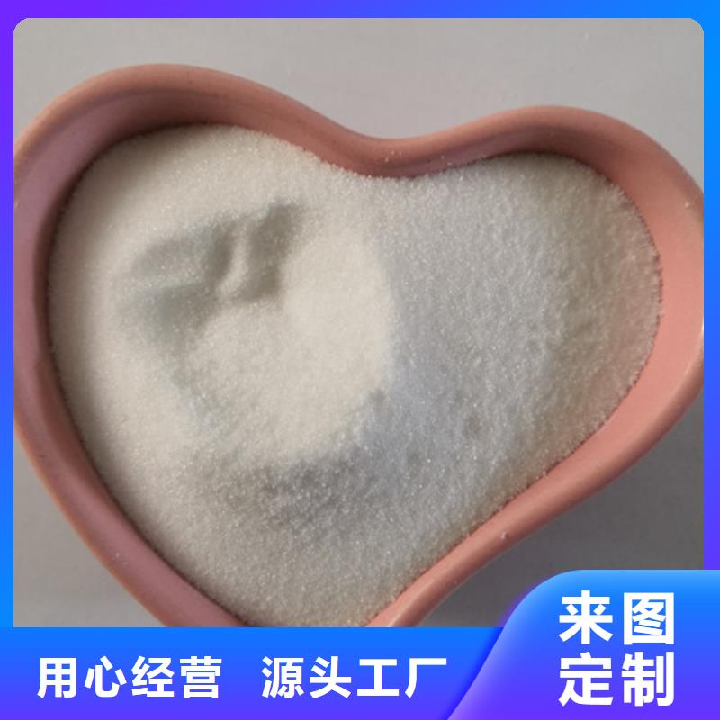 COD去除劑阻垢劑值得買產地廠家直銷