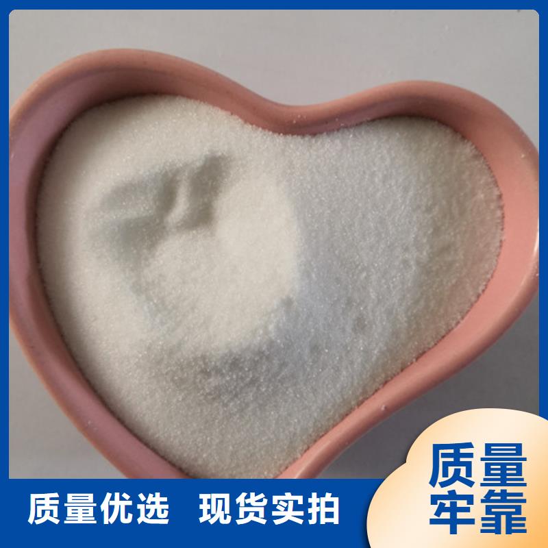 COD去除劑活性炭定制定做當(dāng)?shù)厣a(chǎn)商