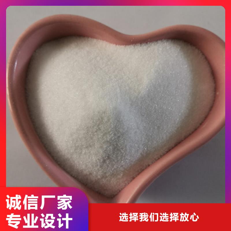 COD去除劑-工業葡萄糖庫存充足當地制造商