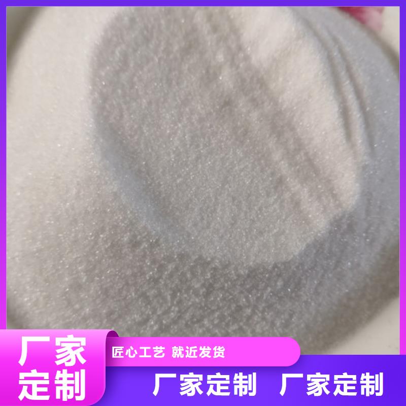 【COD去除劑】氧化鎂一手價格產地采購