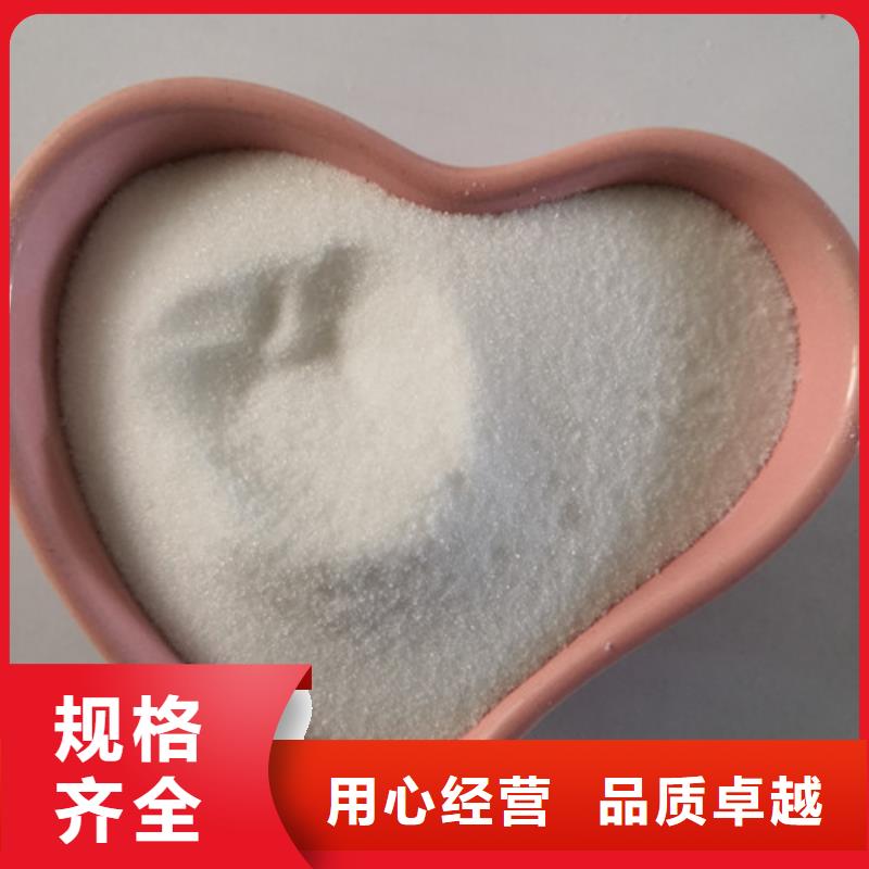 COD去除劑,【氯化鎂】款式多樣當(dāng)?shù)胤?wù)商