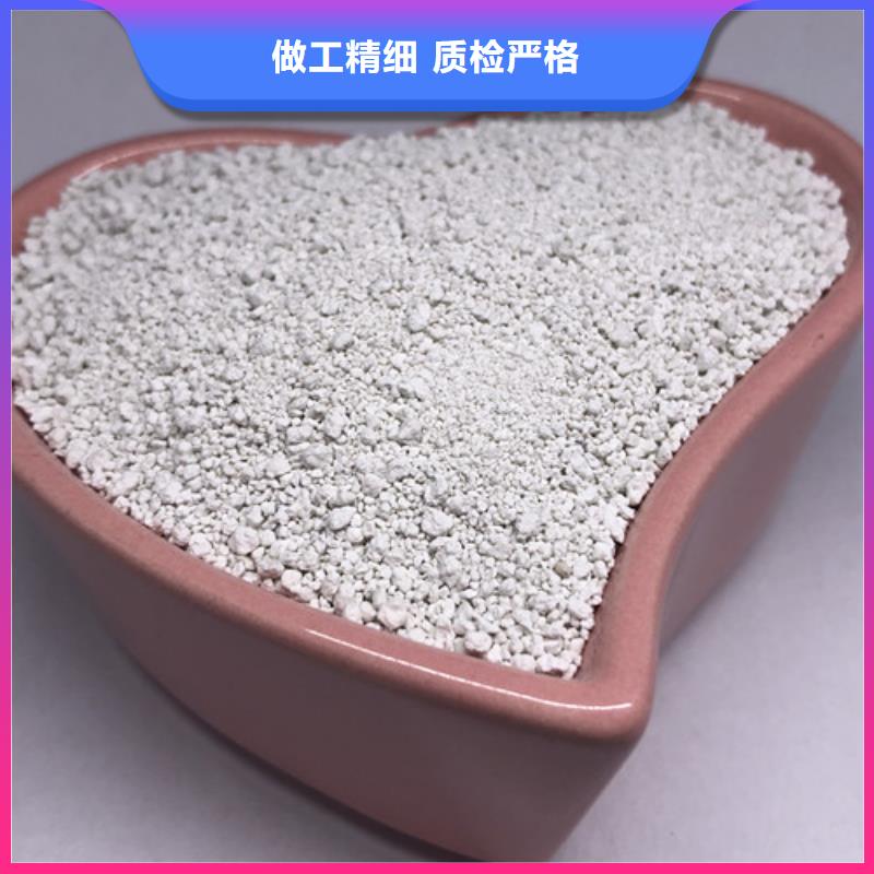 氨氮去除劑聚丙烯酰胺價(jià)格實(shí)在當(dāng)?shù)貜S家