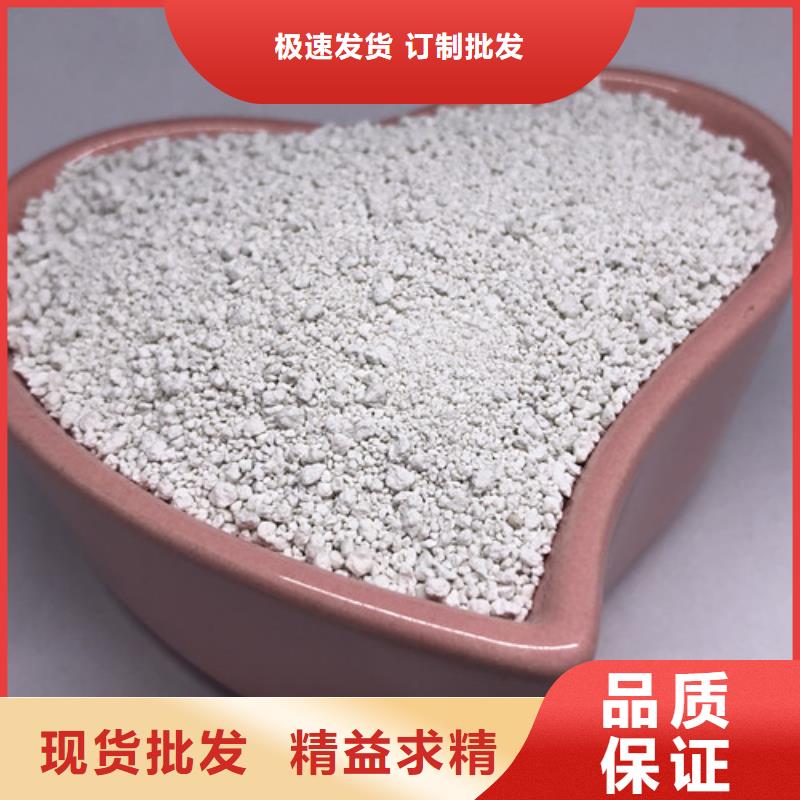 氨氮去除劑聚丙烯酰胺專業生產設備助您降低采購成本