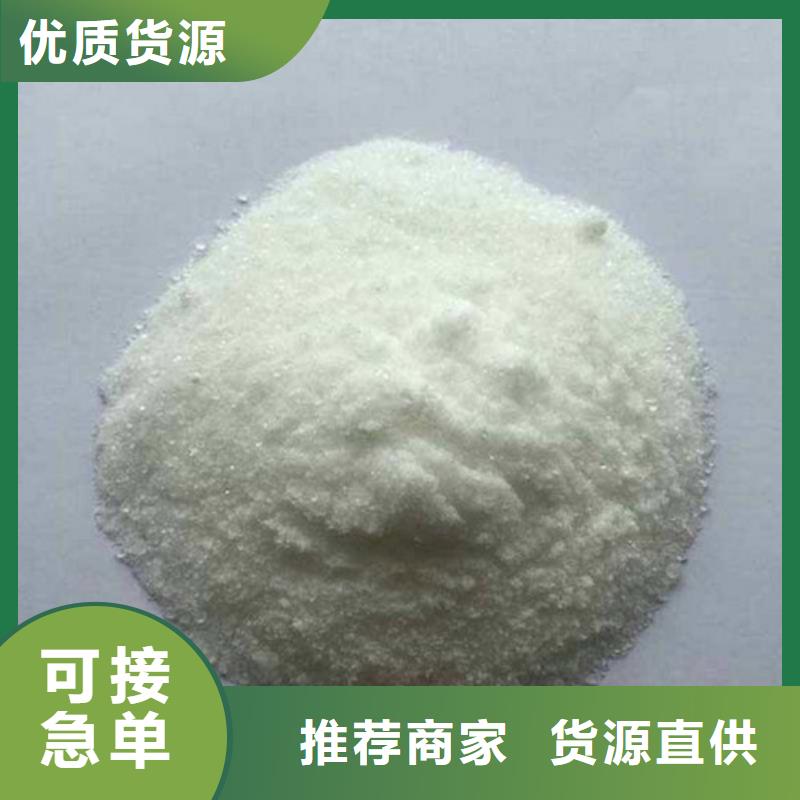 氨氮去除劑活性炭核心技術(shù)對質(zhì)量負責