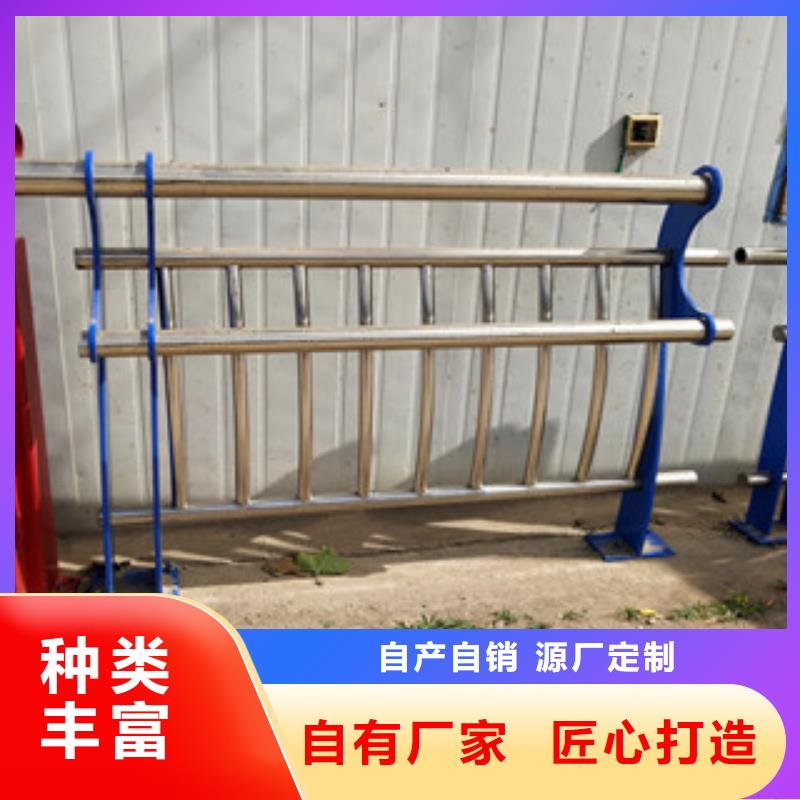 橋梁【景觀】護(hù)欄買的放心一手貨源