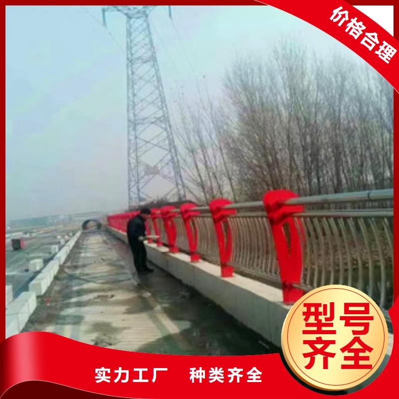 橋梁【城市景觀防護欄】優良材質本地生產商