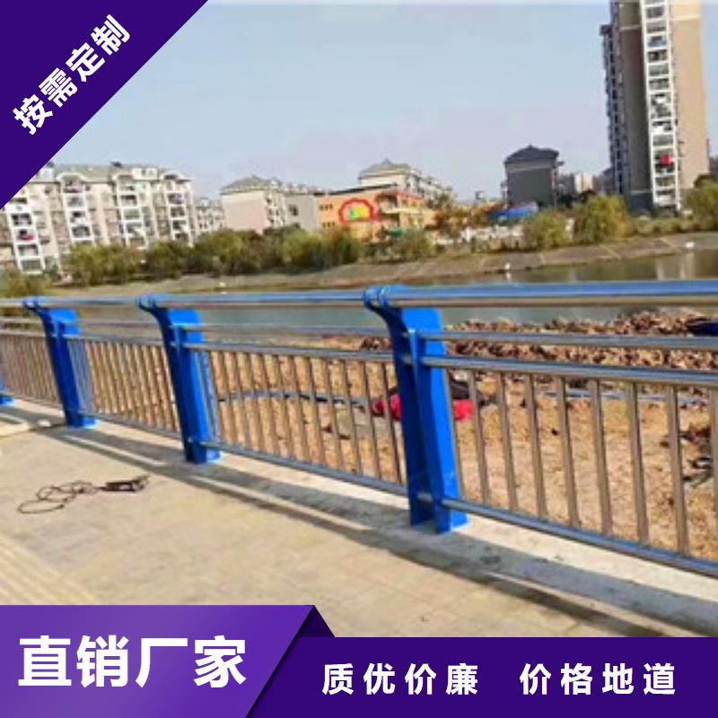 橋梁-防護欄來電咨詢精選廠家好貨