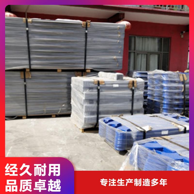 桥梁护栏【复合管桥梁护栏】品质保障价格合理<本地>经销商