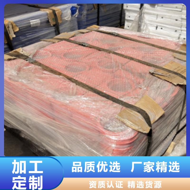 橋梁護欄【201不銹鋼復合管護欄】現貨齊全售后無憂同城品牌