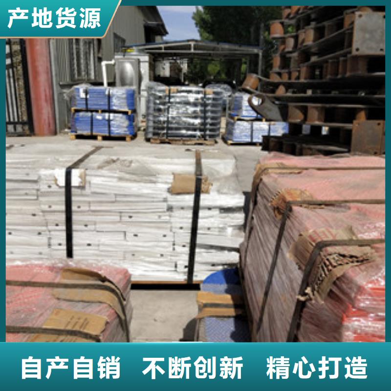 橋梁護欄不銹鋼立柱多種規格庫存充足大量現貨