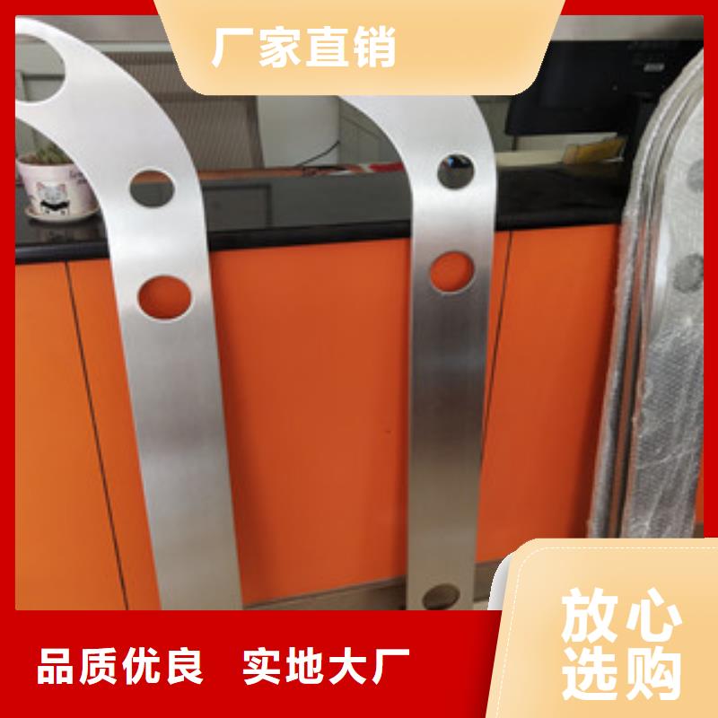 橋梁護欄不銹鋼復合管護欄貨源報價同城廠家