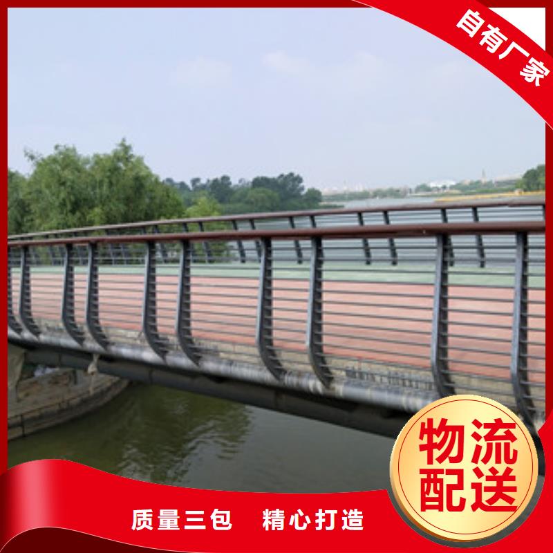 橋梁護欄,q235b波形護欄板準時交付支持非標定制