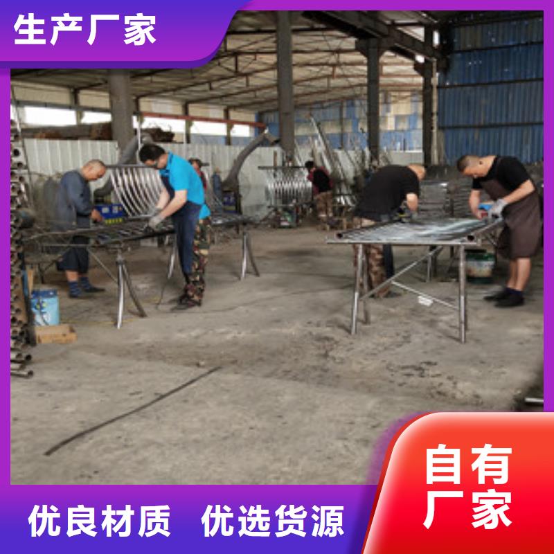橋梁護欄_不銹鋼復合管護欄多種優勢放心選擇服務始終如一