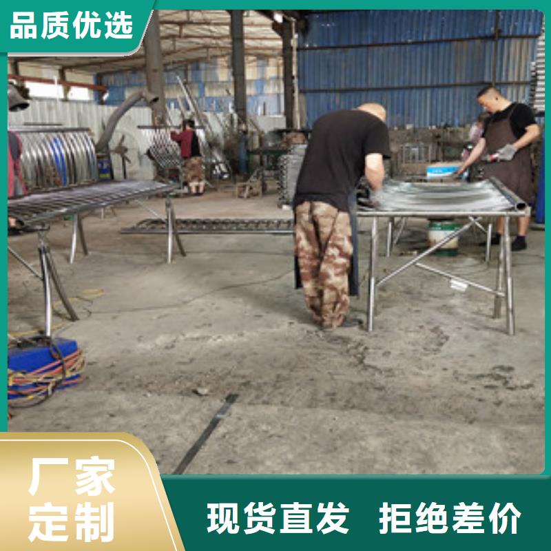 【橋梁護欄方管防撞護欄滿足客戶需求】現貨滿足大量采購