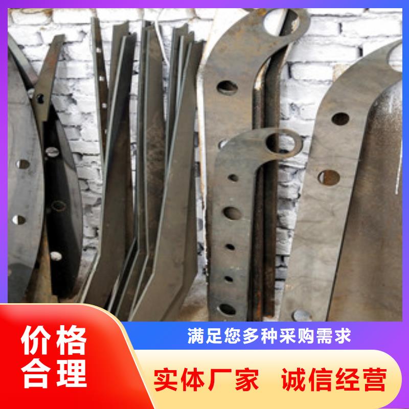護欄201不銹鋼復(fù)合管護欄實力派廠家工藝層層把關(guān)