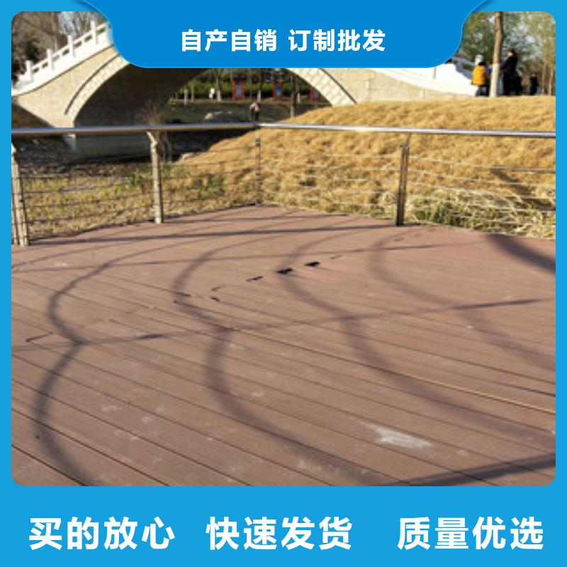 護欄,【景觀護欄】產(chǎn)品細節(jié)廠家大量現(xiàn)貨