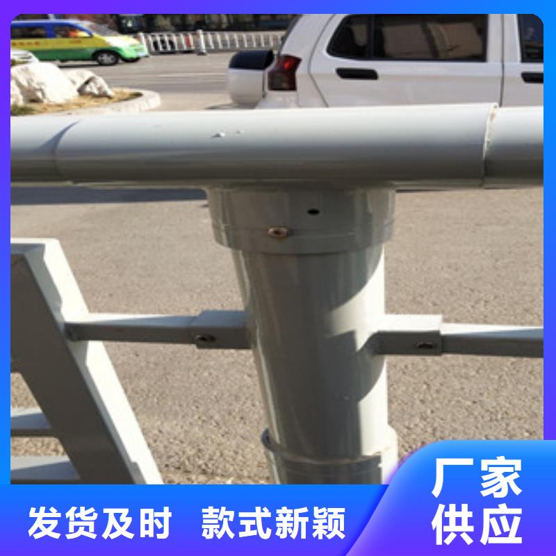 【橋梁護(hù)欄】橋梁景觀欄桿放心選購當(dāng)?shù)毓?yīng)商
