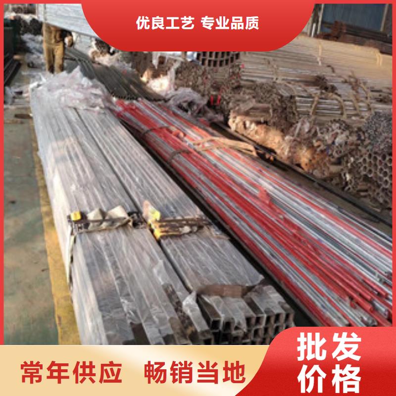 橋梁護欄【交通護欄】一站式廠家支持拿樣
