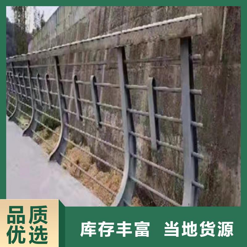 橋梁護欄-【防護欄】廠家工藝先進實力優(yōu)品