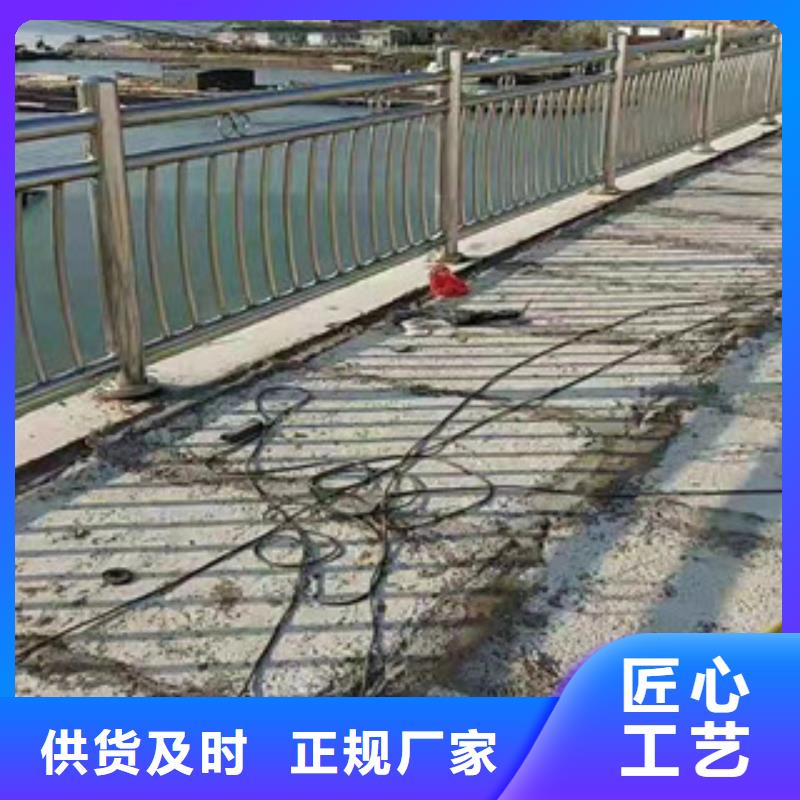 橋梁護欄【城市景觀防護欄】符合行業標準當地生產廠家