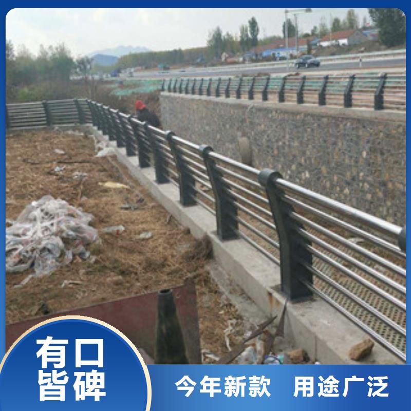 橋梁護欄【方管防撞護欄】快速報價品質保障價格合理