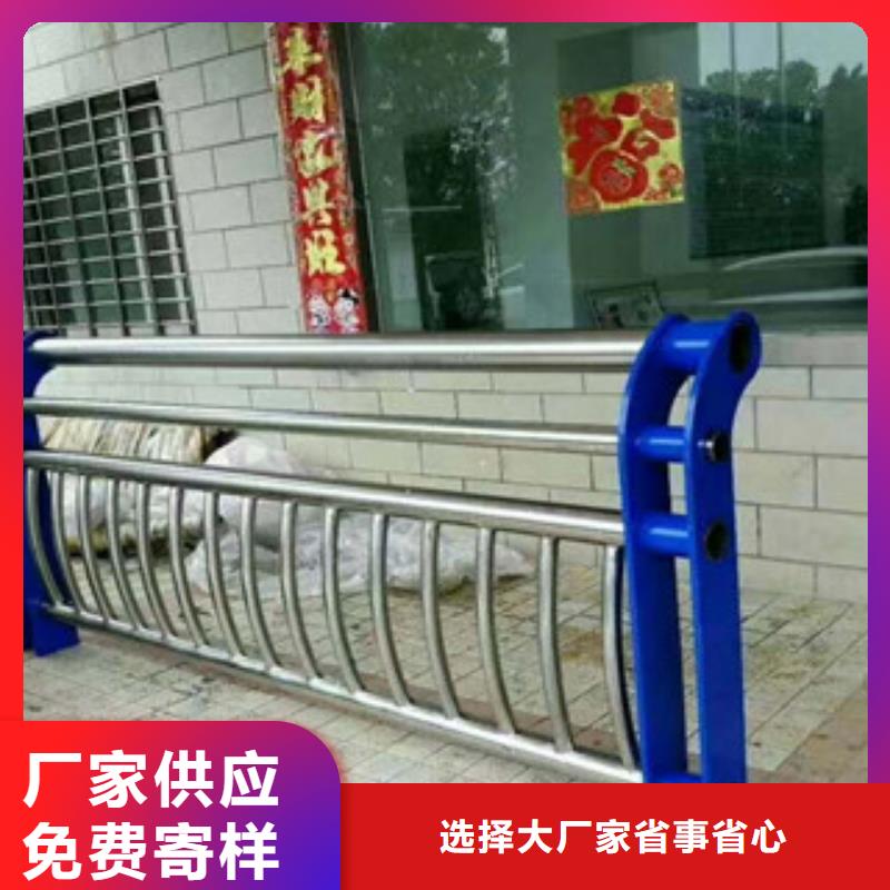 橋梁護欄304不銹鋼復(fù)合管護欄來圖定制本地生產(chǎn)廠家