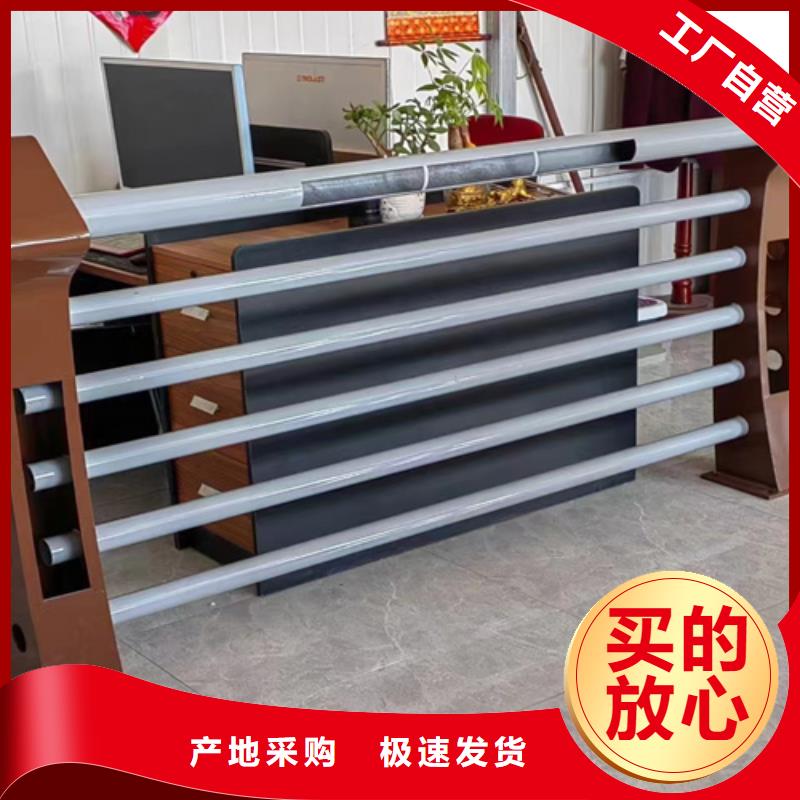 橋梁2_不銹鋼復(fù)合管護(hù)欄支持非標(biāo)定制定制零售批發(fā)