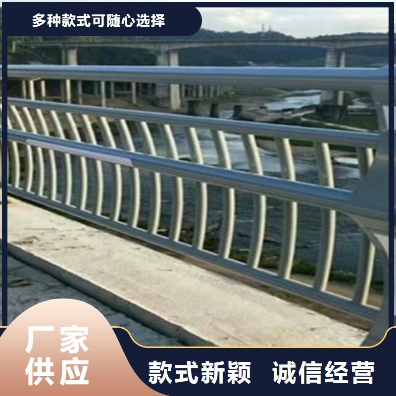 橋梁2復(fù)合管橋梁護(hù)欄送貨上門省心又省錢