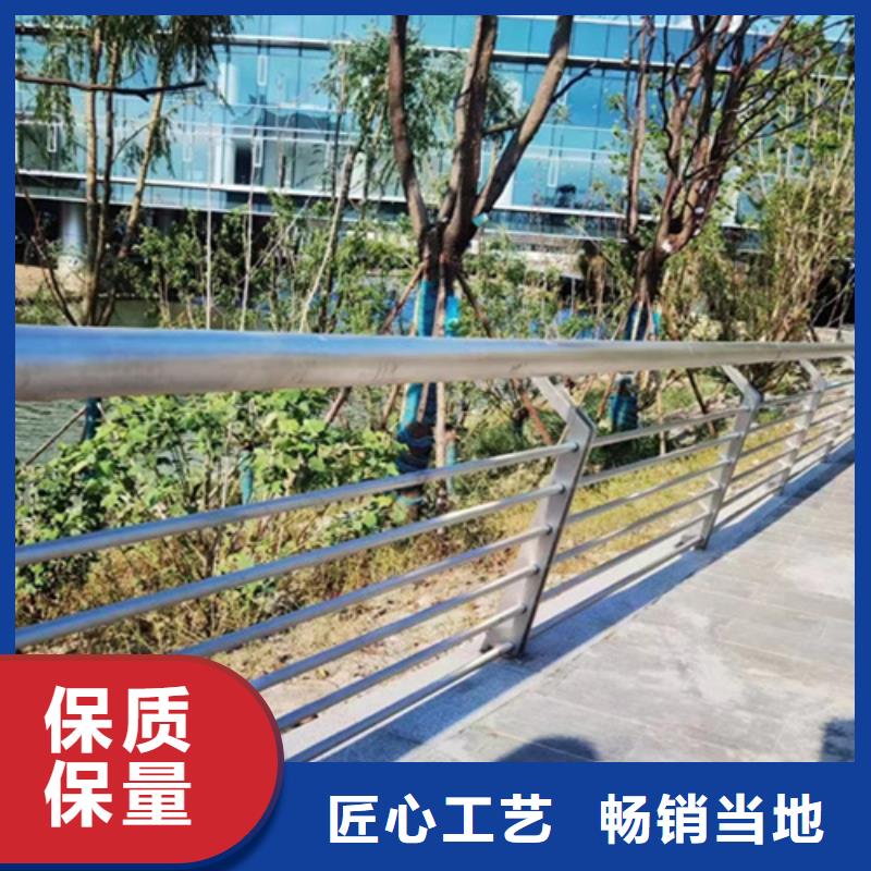 橋梁2【城市景觀防護欄】層層質檢源頭直供