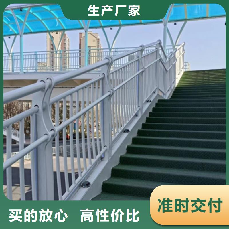 【橋梁2201不銹鋼復合管貨真價實】的簡單介紹