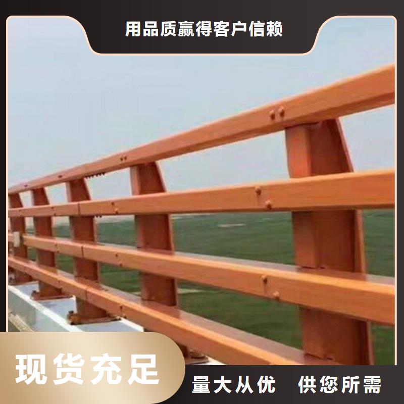 【橋梁2】鍍鋅管景觀護欄老客戶鐘愛廠家質量過硬
