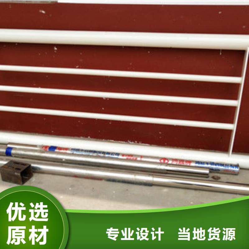 橋梁護(hù)欄城市景觀防護(hù)欄質(zhì)檢合格發(fā)貨規(guī)格型號(hào)全