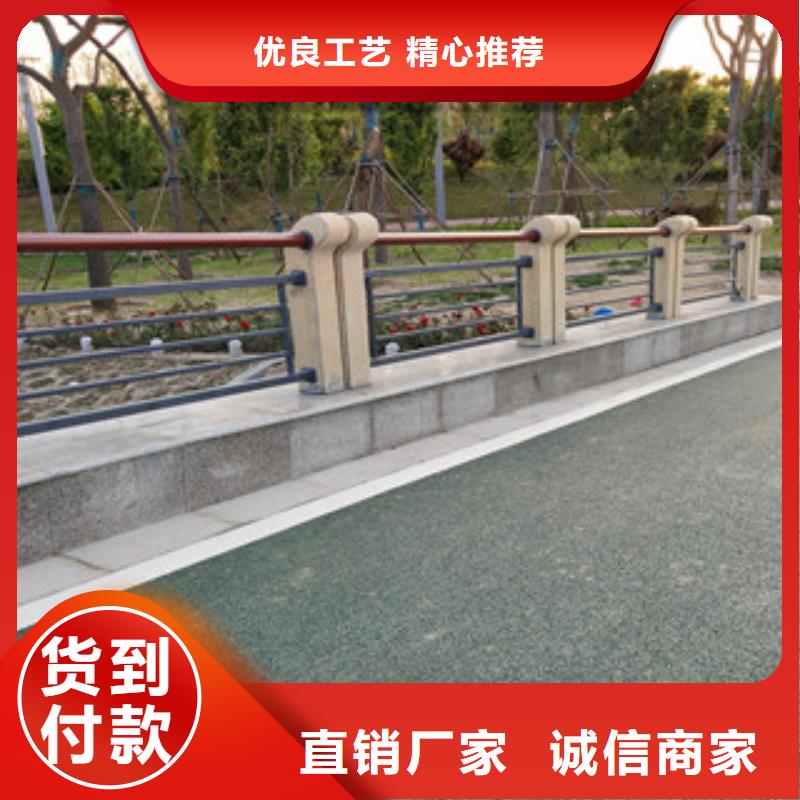 【橋梁護欄】【景觀護欄】庫存量大本地品牌