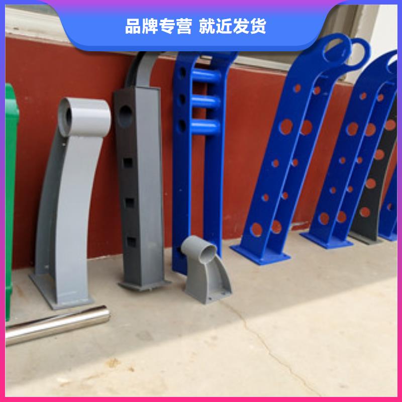 【橋梁護欄-【市政護欄】買的放心】專業生產N年