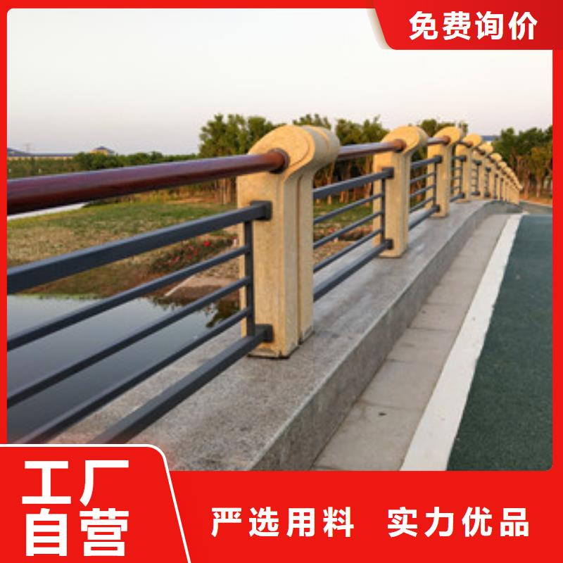 橋梁護欄-【市政護欄】質(zhì)檢嚴(yán)格專業(yè)品質(zhì)