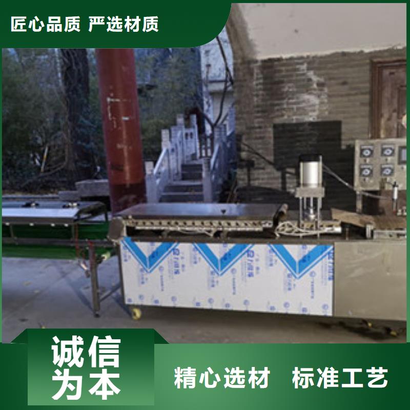 【烙饃機,米皮機定制定做】當地生產廠家