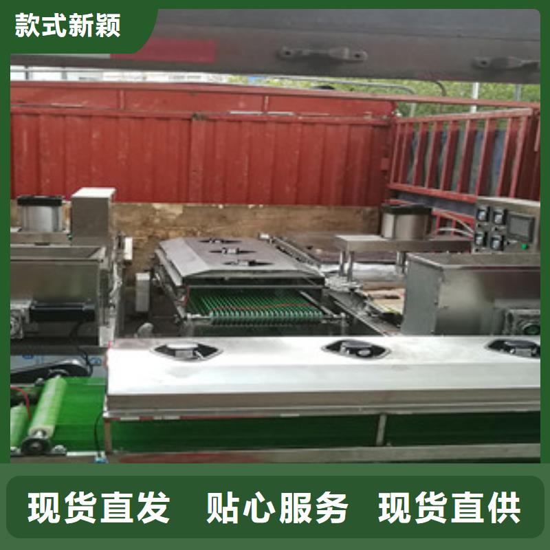 【烙饃機】,洗面筋機貨真價實做工細致