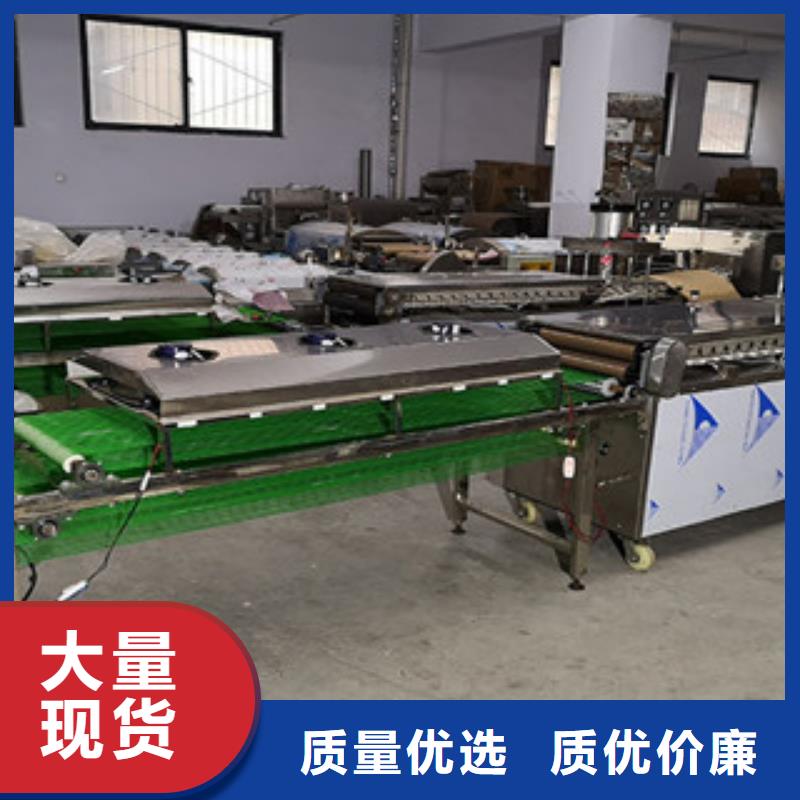 烙饃機(jī)洗面筋機(jī)源廠直接供貨廠家十分靠譜