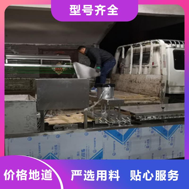 烙饃機洗面筋機售后服務完善海量庫存