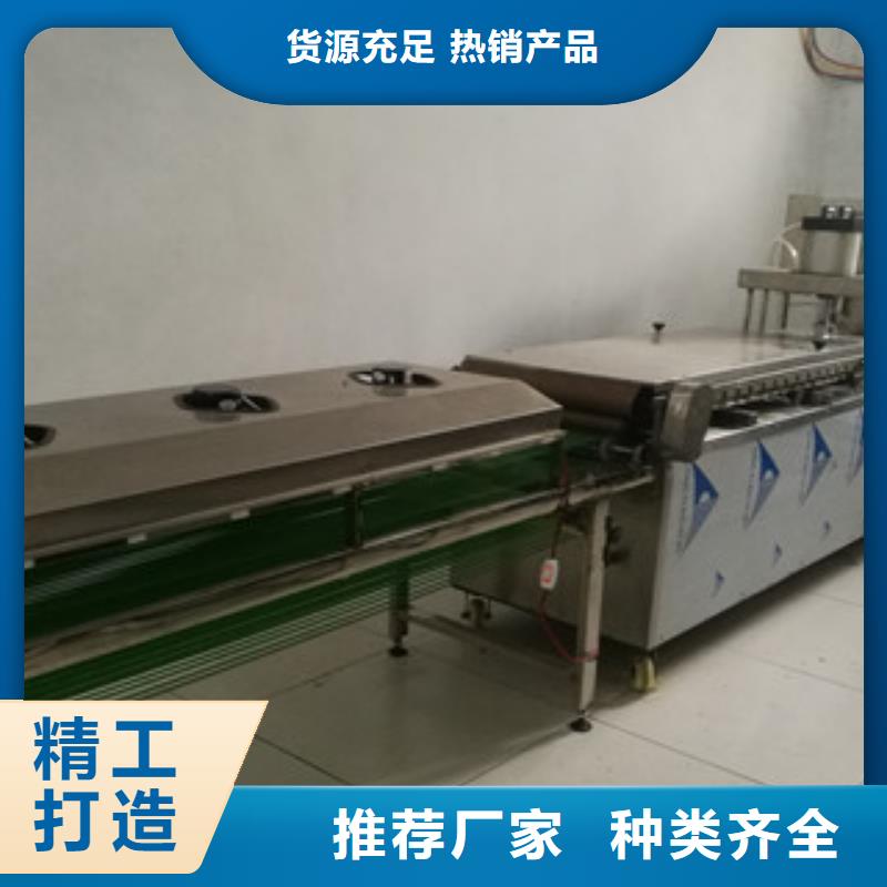 【烙饃機牛筋面機貨源直供】原廠制造