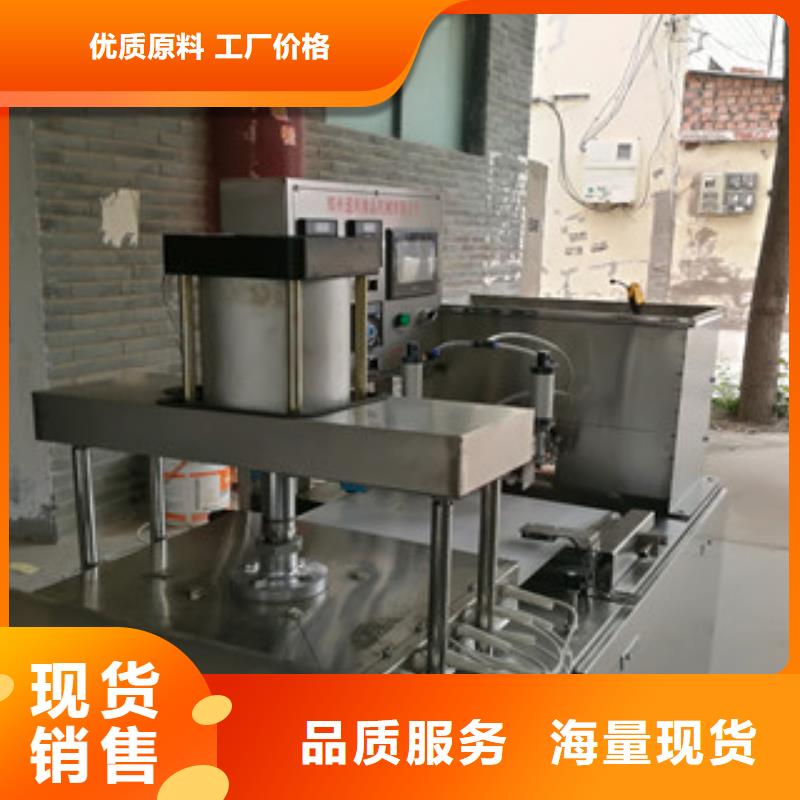烙饃機(jī)【涼皮機(jī)】物美價(jià)優(yōu)N年專注