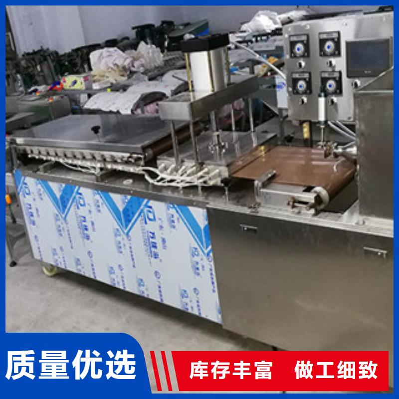 烙饃機單餅機廠家質量過硬支持拿樣