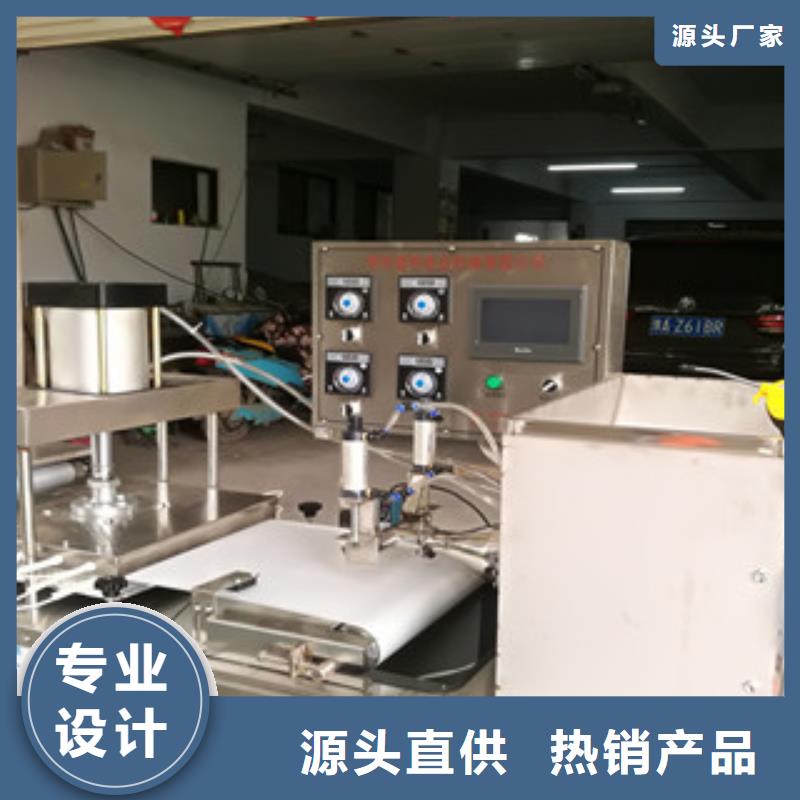 烙饃機_牛筋面機貨源報價今日新品