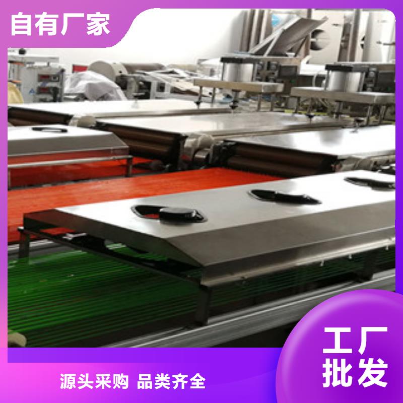 烙饃機(jī)【牛筋面機(jī)】真材實(shí)料誠(chéng)信經(jīng)營(yíng)性能穩(wěn)定
