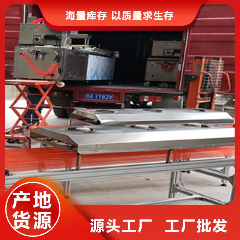 烙饃機【水烙饃機】經驗豐富品質可靠當地制造商