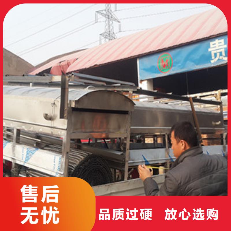 涼皮機(jī)-單餅機(jī)保障N年專注