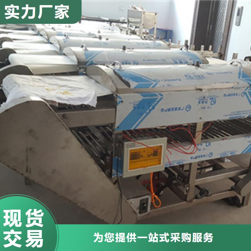 涼皮機烙饃機您想要的我們都有當地廠家